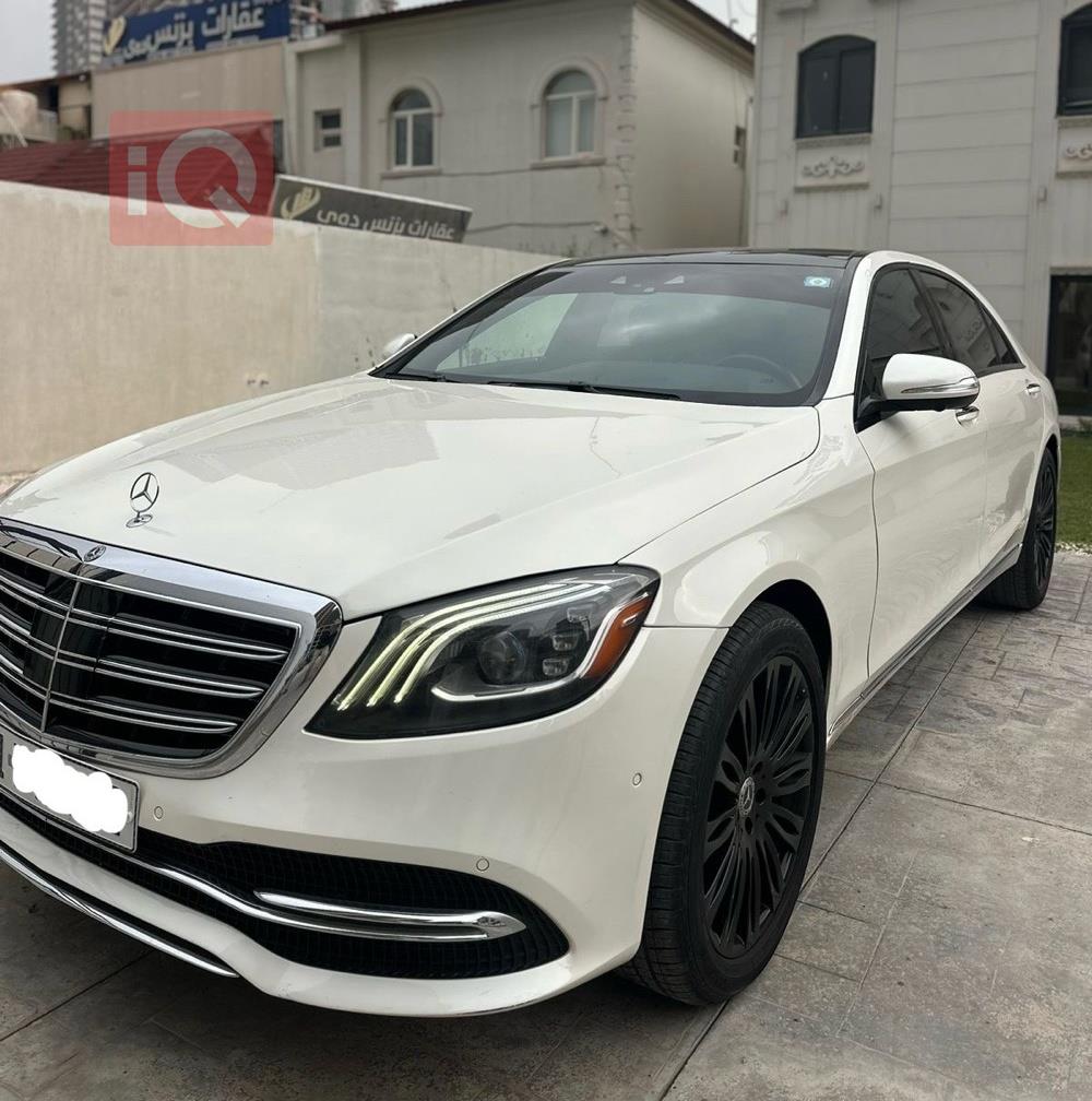 مرسيدس بنز S-Class